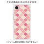 プレミアムパネル［ Moroccan1 color - Pink ］