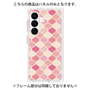プレミアムパネル［ Moroccan1 color - Pink ］