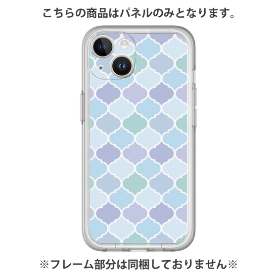 プレミアムパネル［ Moroccan1 color - Blue ］