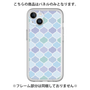 プレミアムパネル［ Moroccan1 color - Blue ］
