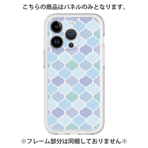 プレミアムパネル［ Moroccan1 color - Blue ］