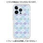 プレミアムパネル［ Moroccan1 color - Blue ］