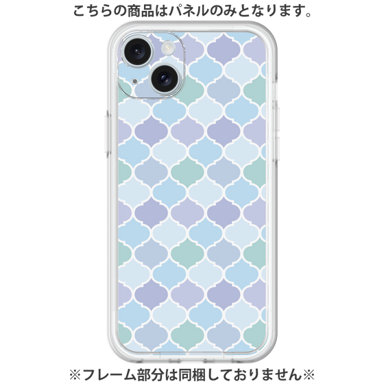 プレミアムパネル［ Moroccan1 color - Blue ］