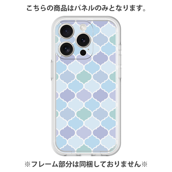 プレミアムパネル［ Moroccan1 color - Blue ］
