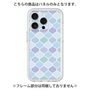 プレミアムパネル［ Moroccan1 color - Blue ］