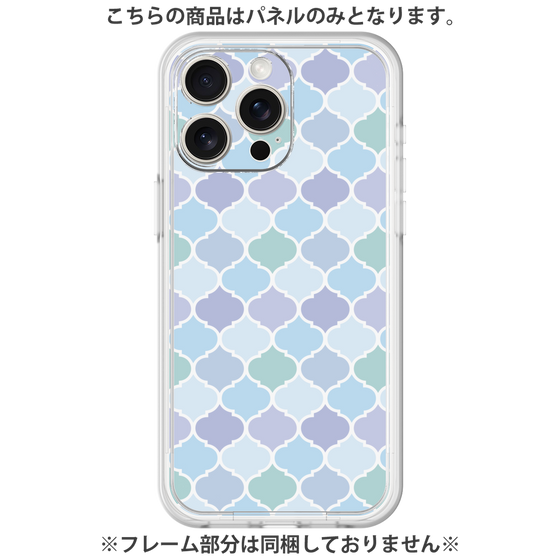 プレミアムパネル［ Moroccan1 color - Blue ］
