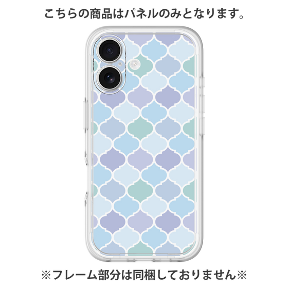 プレミアムパネル［ Moroccan1 color - Blue ］