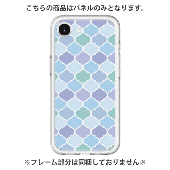 プレミアムパネル［ Moroccan1 color - Blue ］