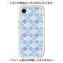 プレミアムパネル［ Moroccan1 color - Blue ］