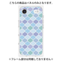 プレミアムパネル［ Moroccan1 color - Blue ］