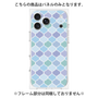 プレミアムパネル［ Moroccan1 color - Blue ］