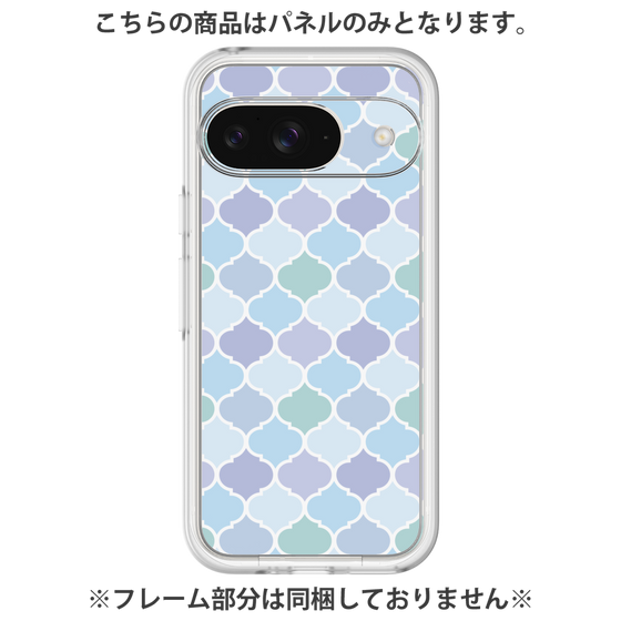 プレミアムパネル［ Moroccan1 color - Blue ］