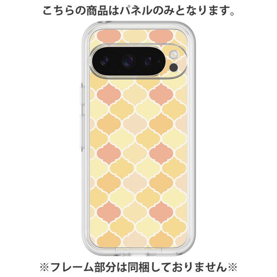 プレミアムパネル［ Moroccan1 color - Orange ］