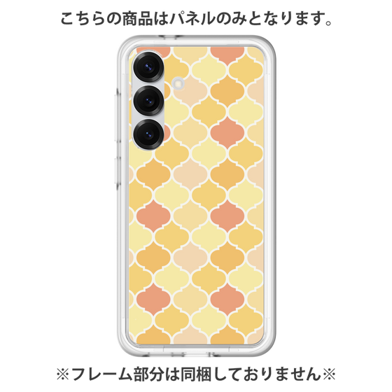 プレミアムパネル［ Moroccan1 color - Orange ］