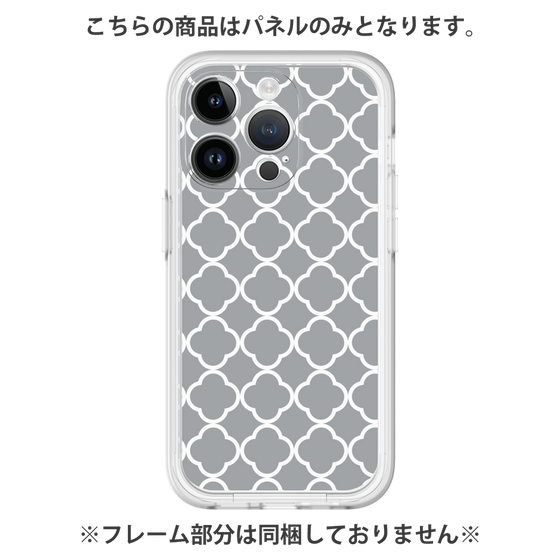 プレミアムパネル［ Moroccan2 - Gray ］