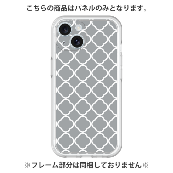 プレミアムパネル［ Moroccan2 - Gray ］