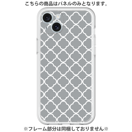 プレミアムパネル［ Moroccan2 - Gray ］