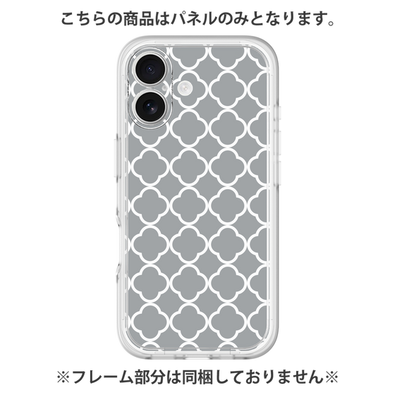 プレミアムパネル［ Moroccan2 - Gray ］