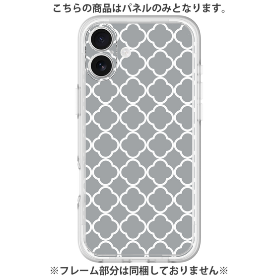 プレミアムパネル［ Moroccan2 - Gray ］