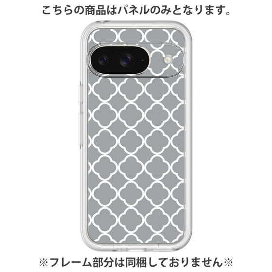 プレミアムパネル［ Moroccan2 - Gray ］