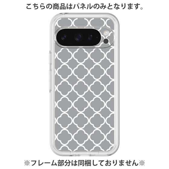 プレミアムパネル［ Moroccan2 - Gray ］