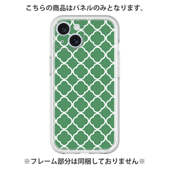 プレミアムパネル［ Moroccan2 - Green ］