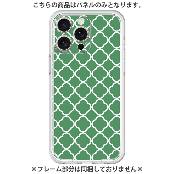 プレミアムパネル［ Moroccan2 - Green ］