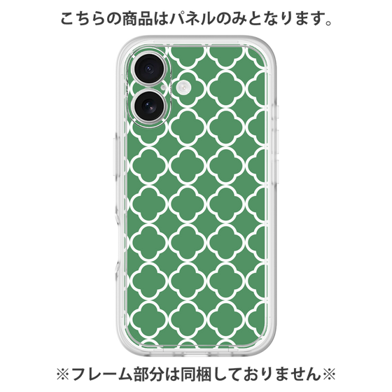 プレミアムパネル［ Moroccan2 - Green ］