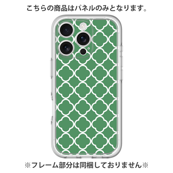 プレミアムパネル［ Moroccan2 - Green ］