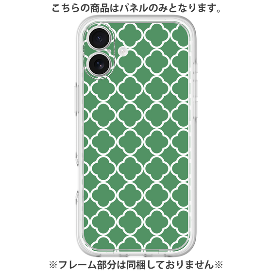 プレミアムパネル［ Moroccan2 - Green ］