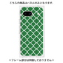 プレミアムパネル［ Moroccan2 - Green ］