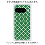 プレミアムパネル［ Moroccan2 - Green ］