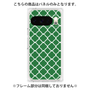 プレミアムパネル［ Moroccan2 - Green ］