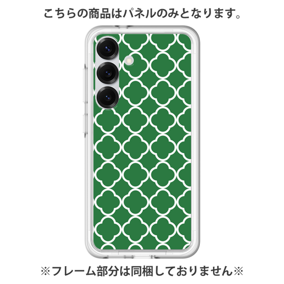 プレミアムパネル［ Moroccan2 - Green ］