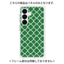 プレミアムパネル［ Moroccan2 - Green ］
