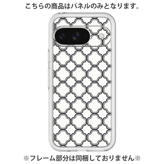 プレミアムパネル［ Moroccan3 - Black ］