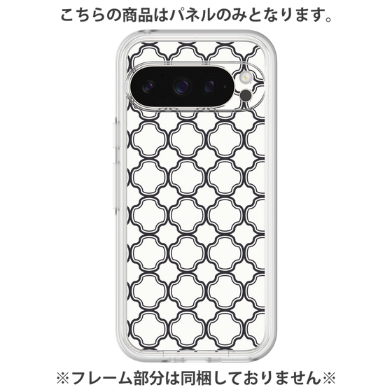プレミアムパネル［ Moroccan3 - Black ］