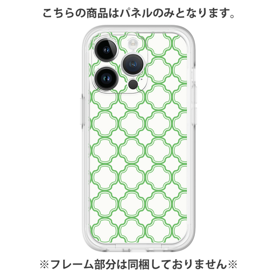 プレミアムパネル［ Moroccan3 - Green ］
