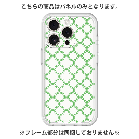 プレミアムパネル［ Moroccan3 - Green ］