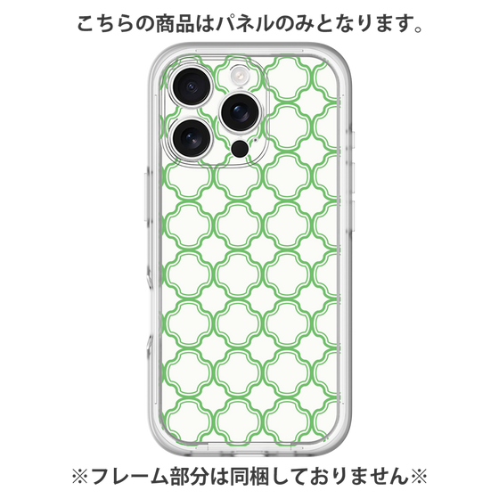 プレミアムパネル［ Moroccan3 - Green ］