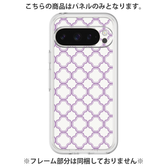 プレミアムパネル［ Moroccan3 - Purple ］