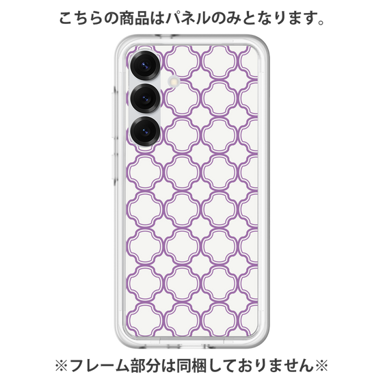 プレミアムパネル［ Moroccan3 - Purple ］