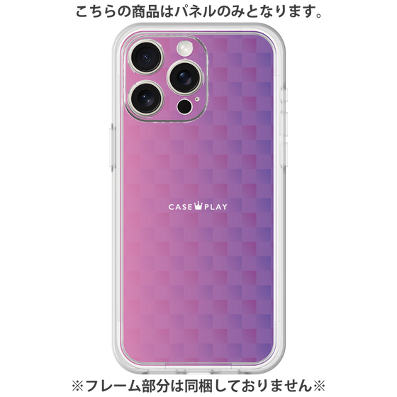 プレミアムパネル［ CASEPLAY Check - Purple ］