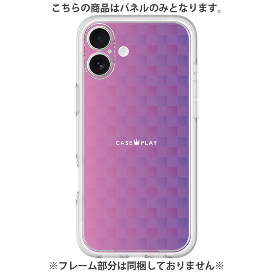 プレミアムパネル［ CASEPLAY Check - Purple ］
