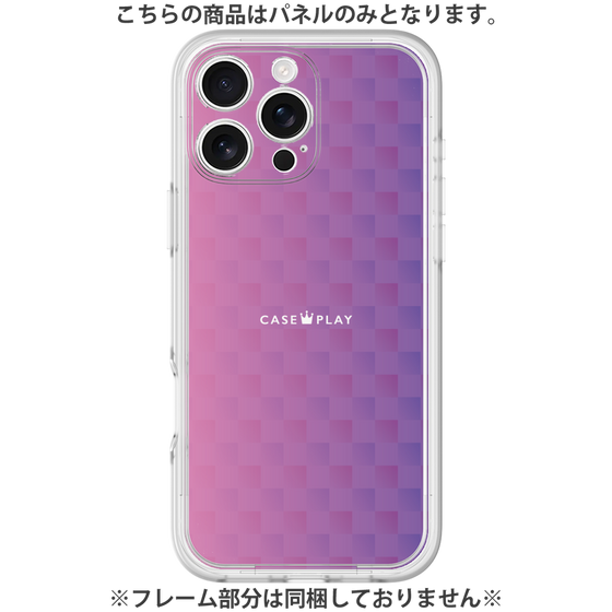 プレミアムパネル［ CASEPLAY Check - Purple ］