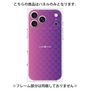 プレミアムパネル［ CASEPLAY Check - Purple ］