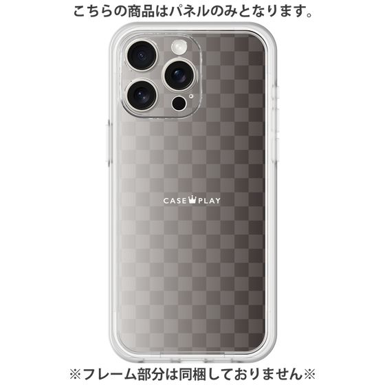プレミアムパネル［ CASEPLAY Check - Black ］
