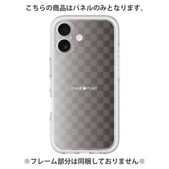 プレミアムパネル［ CASEPLAY Check - Black ］