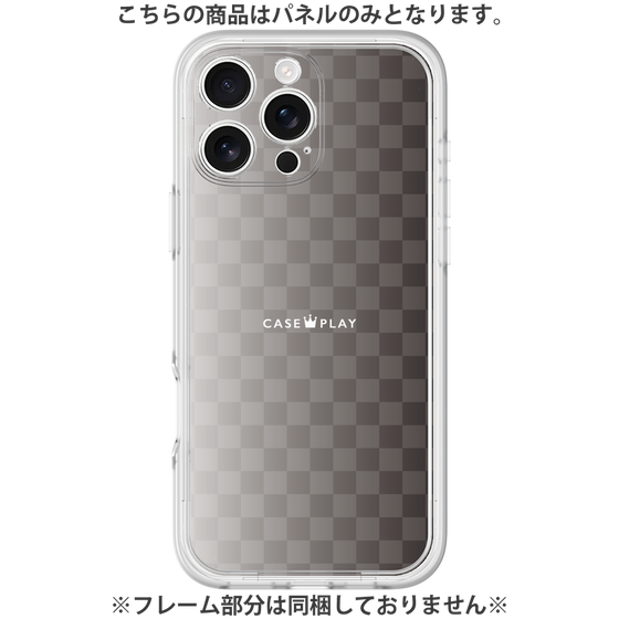 プレミアムパネル［ CASEPLAY Check - Black ］