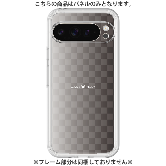 プレミアムパネル［ CASEPLAY Check - Black ］